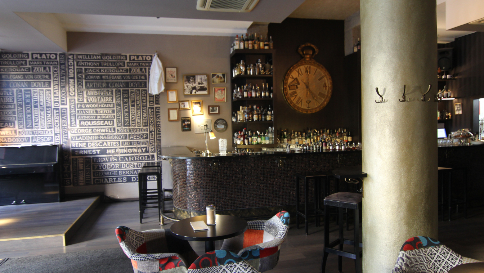 Cafe Záhir - Nitra, Slovakia