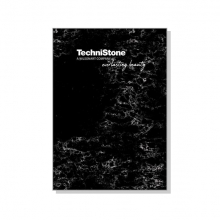 Product Guide 2023