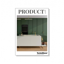 Product Guide trifold 2024